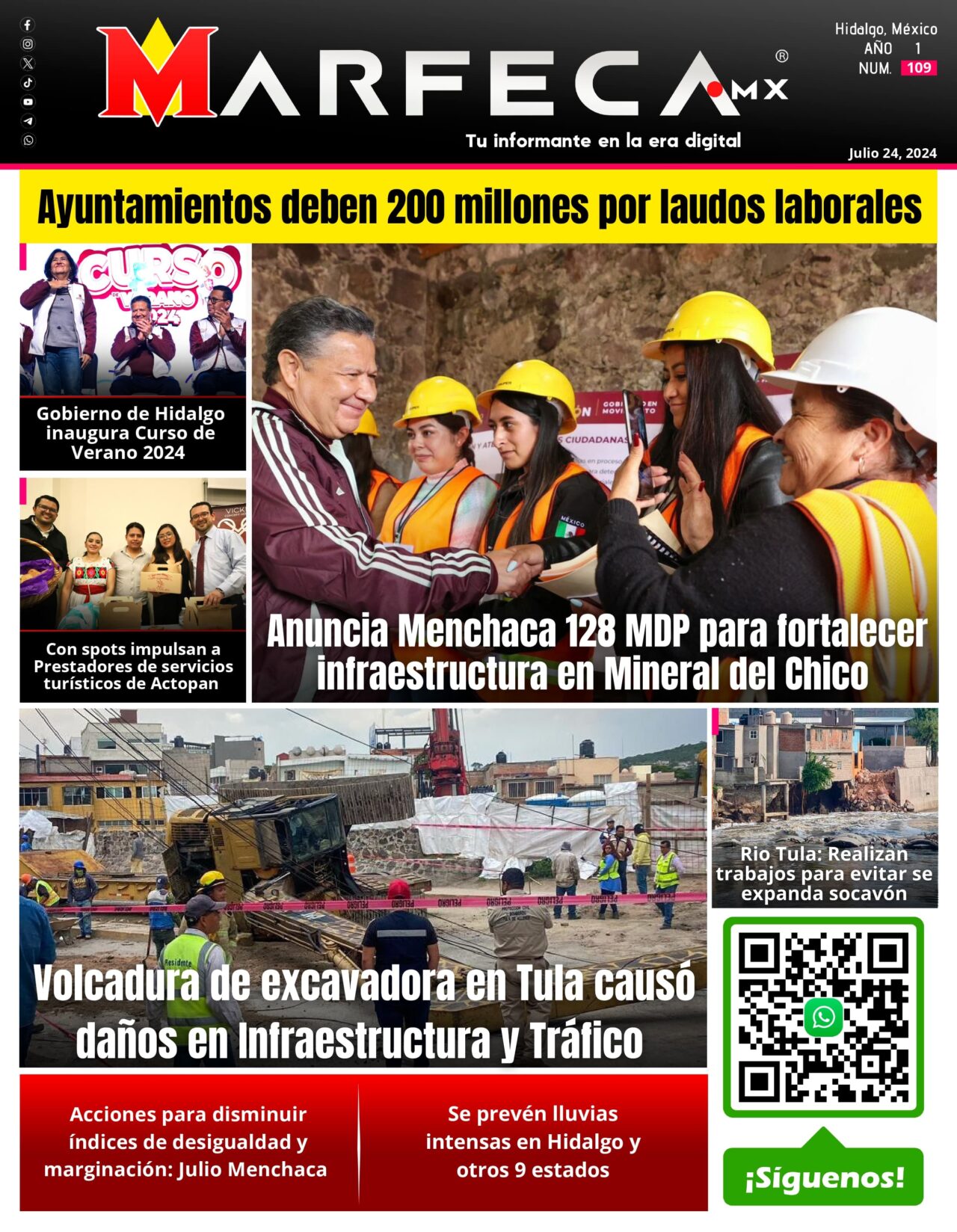 2453a9ff-c4fd-4c60-9b87-615a525b1057-1280x1648.jpeg